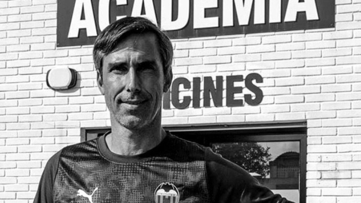 Βαλένθια: Νεκρός ο προπονητής της Β ομάδας γυναικών μετά από ναυάγιο στην Ινδονησία