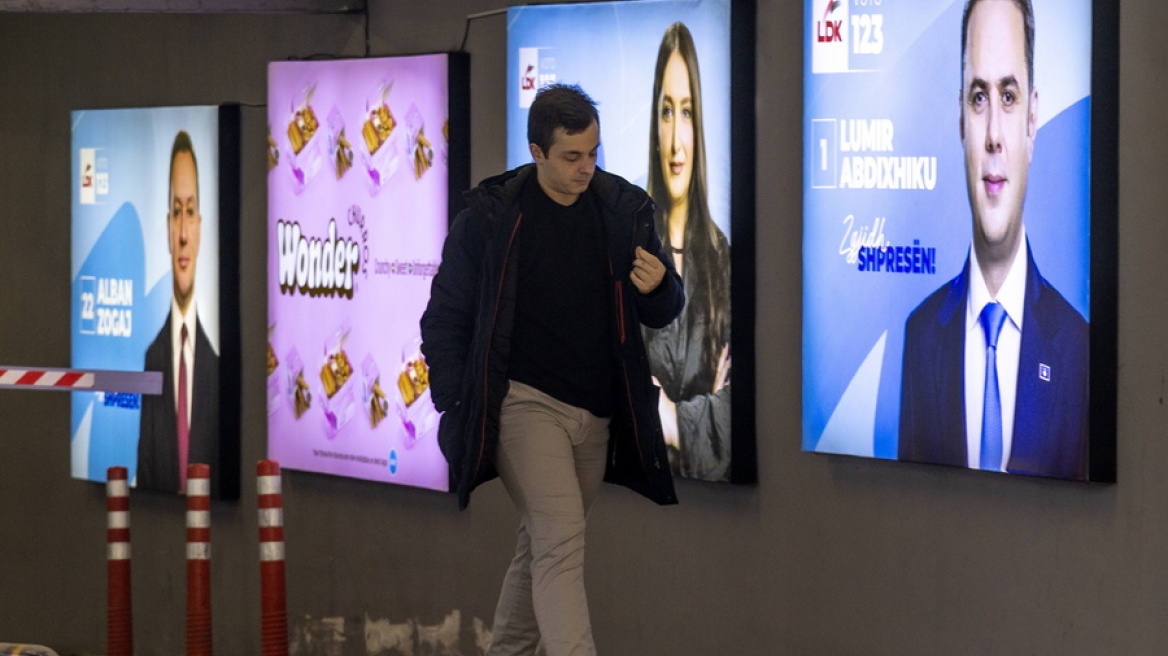 Βουλευτικές εκλογές την Κυριακή στο Κόσοβο – Σε παρατεταμένη πολιτική κρίση η χώρα
