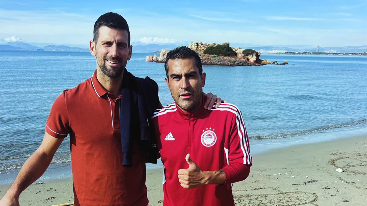 Από τη λάμψη του Champions League με τον Ολυμπιακό στις… παραλίες με τον Τζόκοβιτς: Η νέα καριέρα του αγαπημένου της «ερυθρόλευκης» εξέδρας