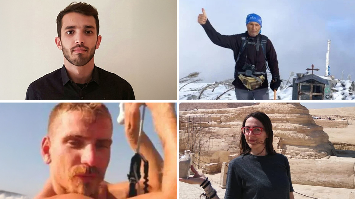 Ανασύρθηκαν οι σοροί των ορειβατών από τα Βαρδούσια: Θρήνος και ερωτήματα για την τραγωδία