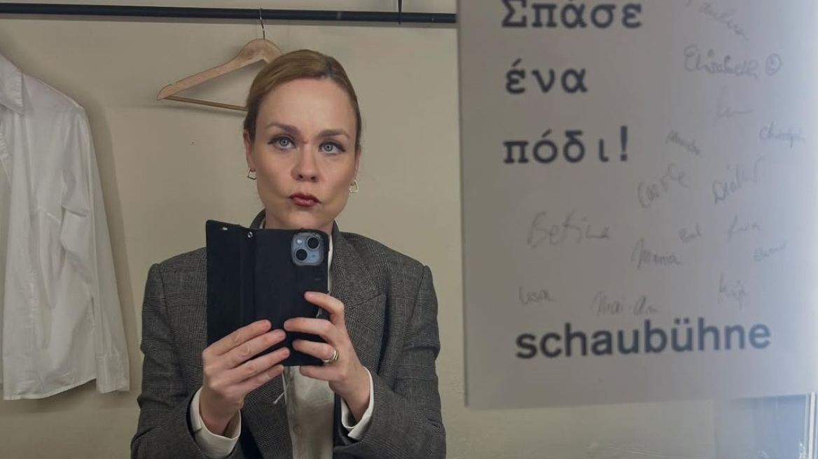 Λένα Παπαληγούρα: «Όταν τσακώνεστε με μια γυναίκα στον δρόμο, φυλάξτε το “άντε μην κατεβώ κάτω” για τον καθρέφτη σας»