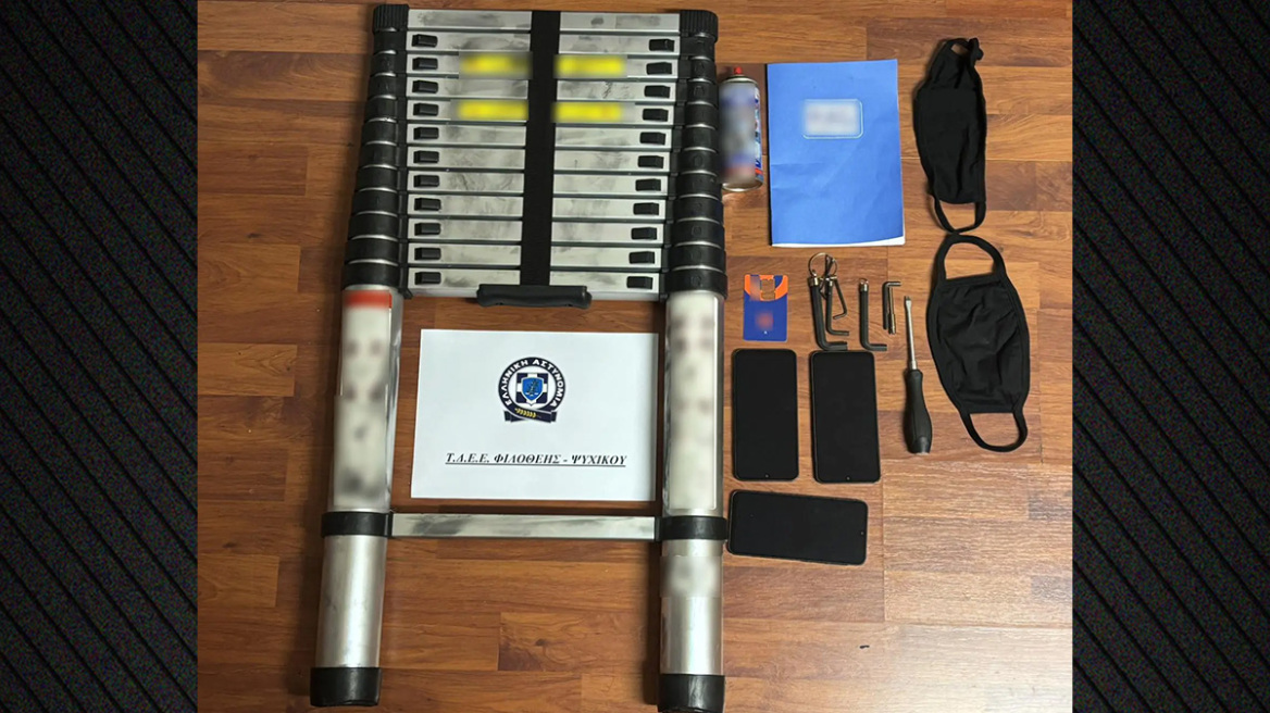 Σπείρα είχε ρημάξει σπίτια σε Φιλοθέη και Ψυχικό: 1 εκατ. ευρώ η λεία της