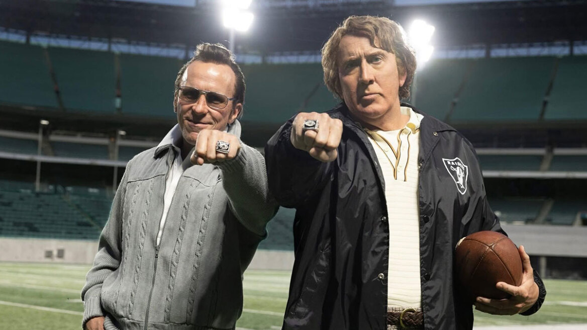 Αγνώριστοι οι Νίκολας Κέιτζ και Κρίστιαν Μπέιλ στο πρώτο teaser trailer της ταινίας «Madden»