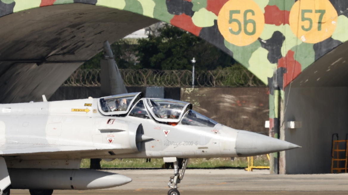 Απέτυχαν οι κινεζικές στρατιωτικές ασκήσεις που προσομοίωναν τον αποκλεισμό του νησιού, λέει  η Ταϊβάν
