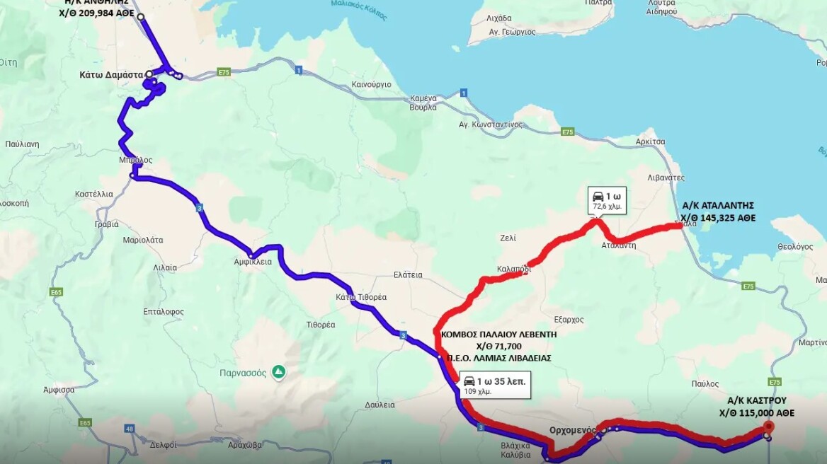 Οι εκτροπές στη Φθιώτιδα λόγω των αγροτικών μπλόκων, δείτε χάρτες με τις εναλλακτικές διαδρομές