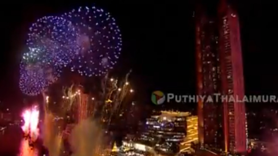 Το Κιριμπάτι η πρώτη χώρα που υποδέχθηκε το 2026, ποιο απομακρυσμένο νησί ακολούθησε