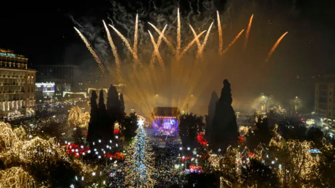 Ρεβεγιόν Πρωτοχρονιάς για όλους στην Αθήνα με Φουρέιρα, Μαραβέγια, Μόρφη και εντυπωσιακά drone σόου 