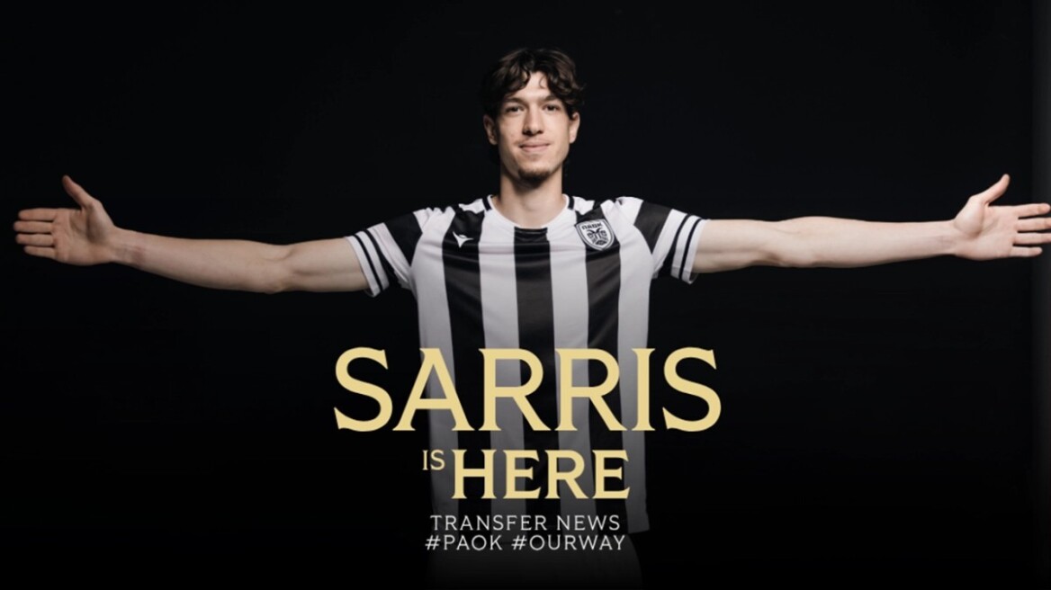 ΠΑΟΚ: Ανακοίνωσε την απόκτηση του Γιάννη Σαρρή από τη Μόντενα
