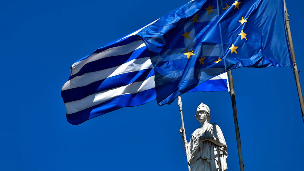 Η Ελλάδα μεταξύ των 11 χωρών που χρηματοδοτούνται από το Ταμείο Εκσυγχρονισμού της ΕΕ