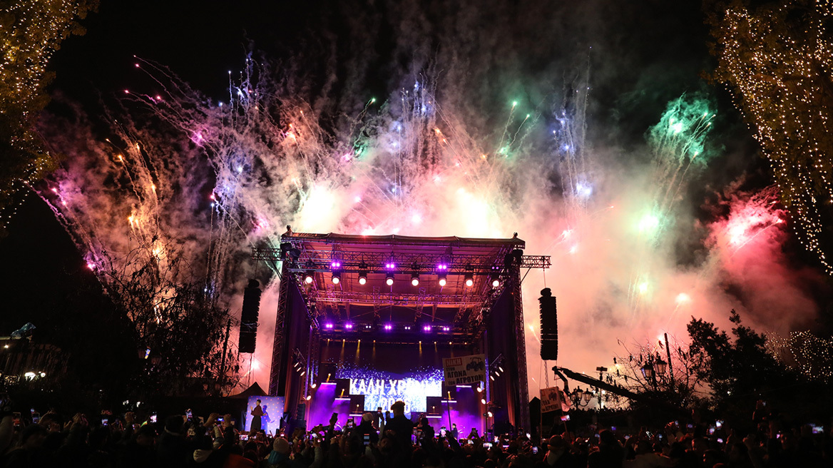 Με πυροτεχνήματα, drones και πολλή μουσική υποδέχθηκε η Ελλάδα το 2026: Δείτε βίντεο και φωτογραφίες