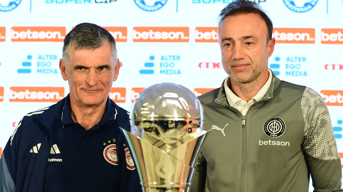 Ολυμπιακός: Τι σκέφτεται ο Μεντιλίμπαρ για την 11άδα του τελικού με τον ΟΦΗ