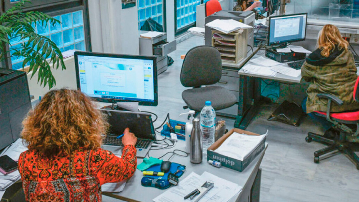 Καθαρά Δευτέρα 2026: Πώς αμείβονται οι εργαζόμενοι, τι ισχύει για την αργία στον ιδιωτικό τομέα
