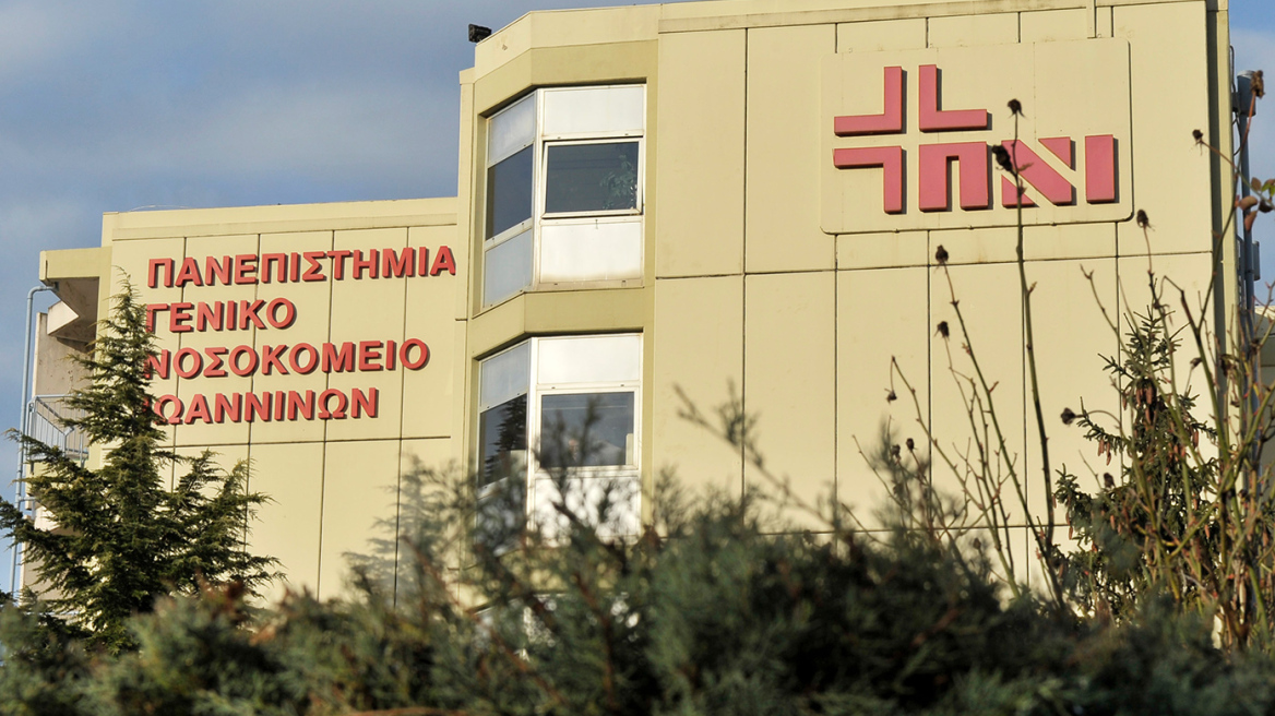 Σε πολύωρη εγχείρηση υποβλήθηκε ο 16χρονος που τραυματίστηκε από εκπυρσοκρότηση καραμπίνας στην Πρέβεζα