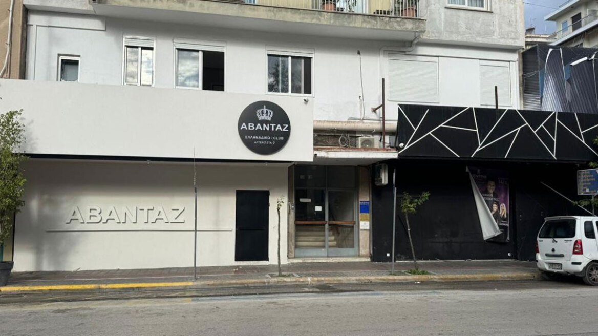 Νεκρός 30χρονος μετά από άγριο ξυλοδαρμό σε νυχτερινό κέντρο στην Πάτρα