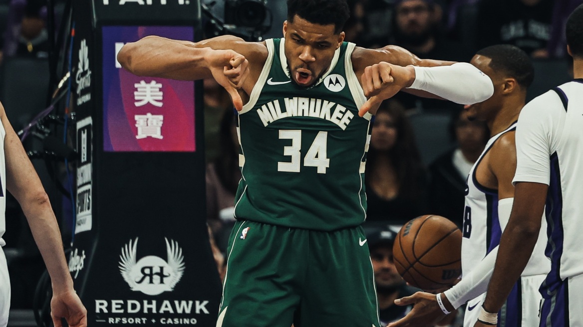 Γιάννης Αντετοκούνμπο: Κυρίαρχος με 37 πόντους «εκτέλεσε» τους Κινγκς