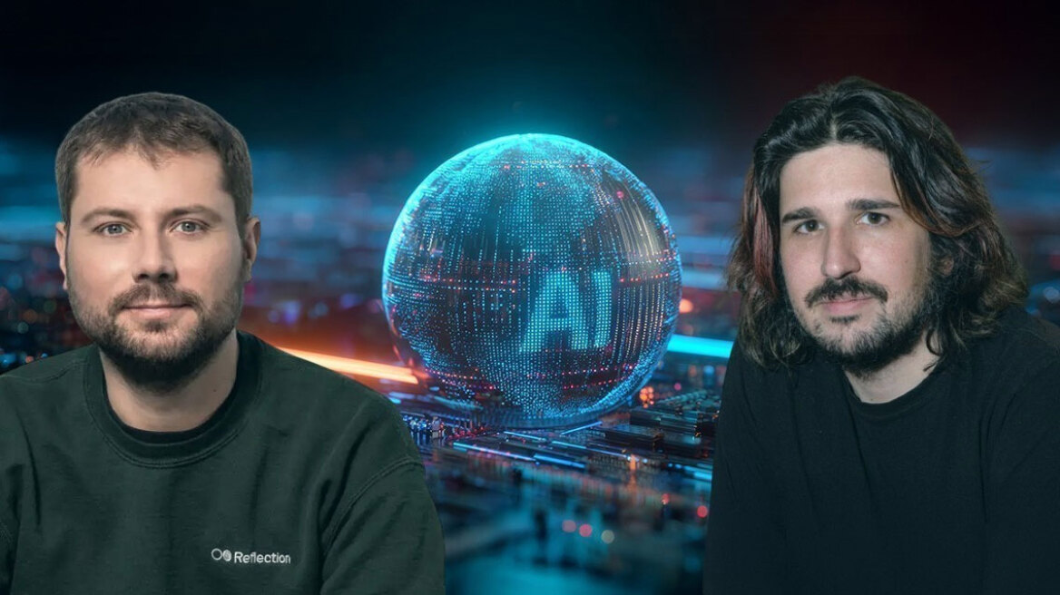 Reflection AI – Runway: Οι Έλληνες πίσω από τις δύο unicorns των $11 δισ. και η Τεχνητή Νοημοσύνη