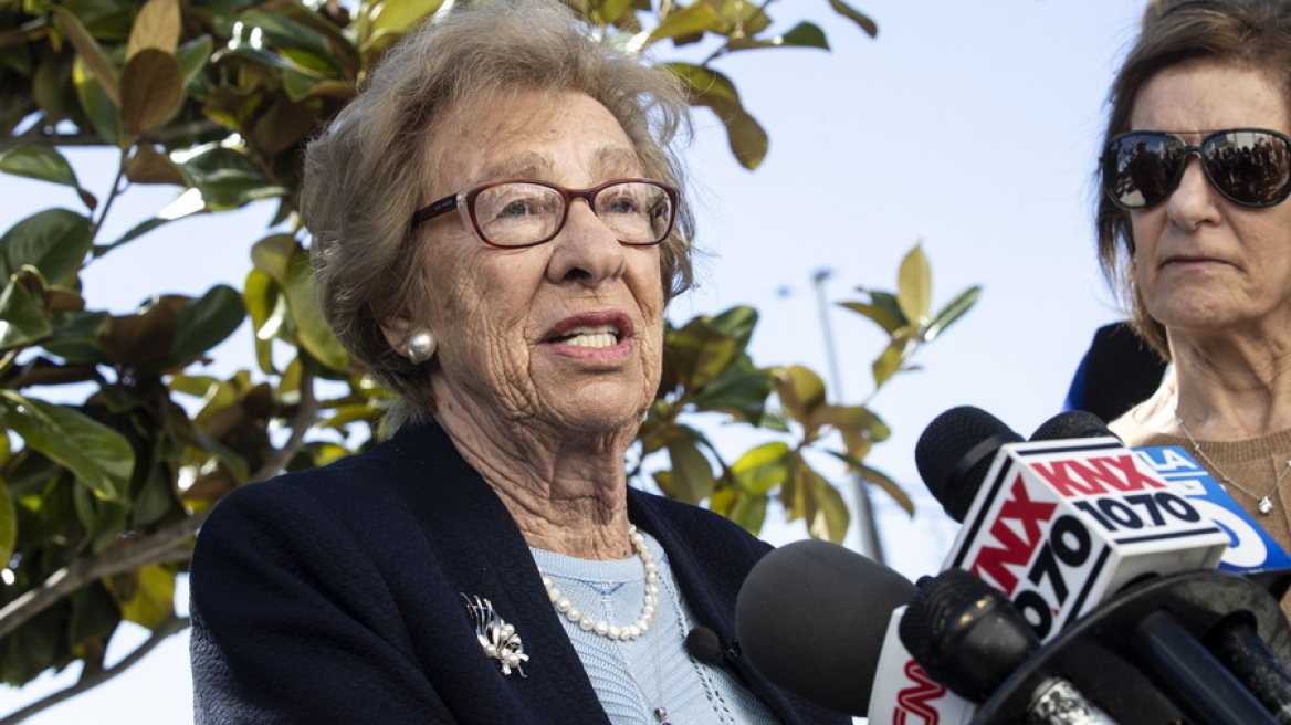 Πέθανε στα 96 της χρόνια η Εύα Σλος, επιζήσασα του Ολοκαυτώματος και ετεροθαλής αδελφή της Άννας Φρανκ