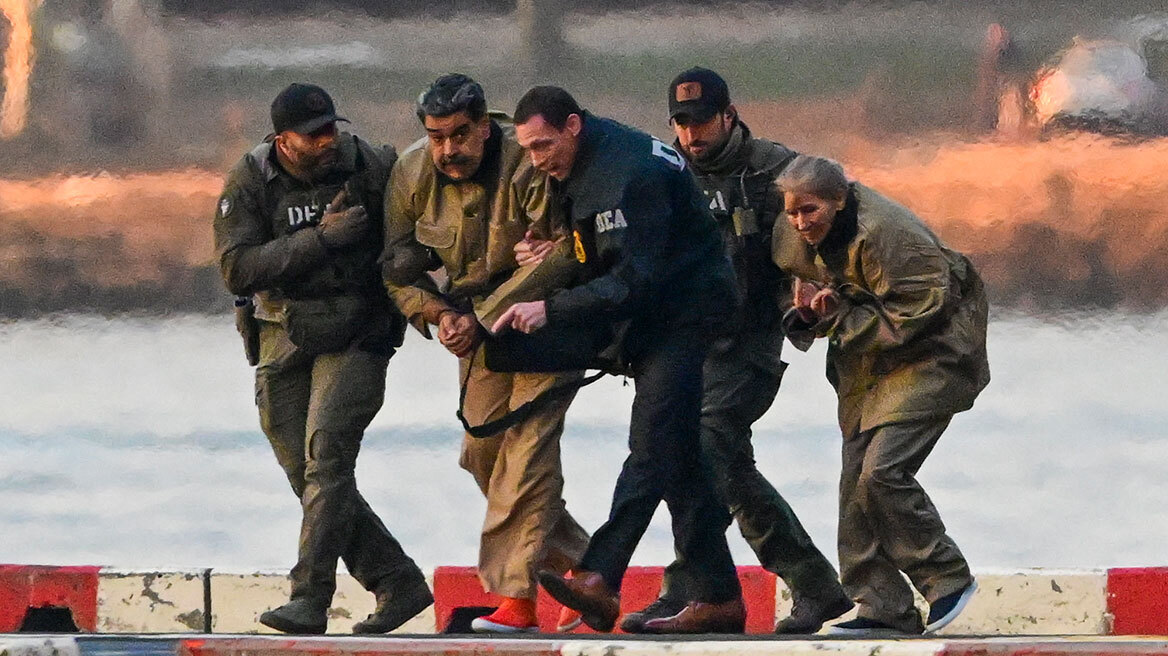 Πώς η σύλληψη Μαδούρο πλήττει την Τεχεράνη και γιατί η Μόσχα και το Πεκίνο πρέπει να ανησυχούν 