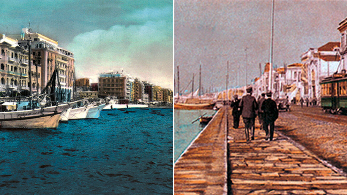 Η κρυφή ιστορία της Σαλονίκης από το 1912 έως τα 80s: Από την οθωμανική και εβραϊκή κληρονομιά σε σύγχρονη δυτική πόλη