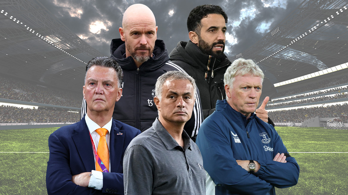 Μάντσεστερ Γιουνάιτεντ: Η... κατάρα των διαδόχων του σερ Άλεξ Φέργκιουσον