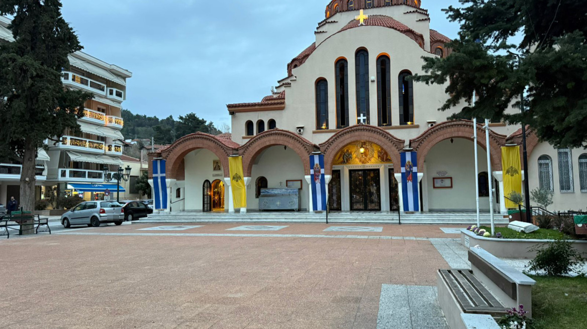 Εορτολόγιο: Μεγάλη θεομητορική γιορτή σήμερα - Ποιοι γιορτάζουν στις 25 Μαρτίου
