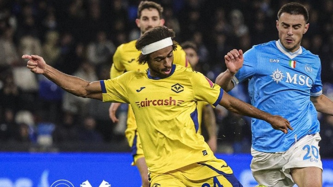 Serie A: Γκέλα η Νάπολι 2-2 με Βερόνα, «πλώρη» για Ευρώπη έβαλε η Αταλάντα, δείτε γκολ 