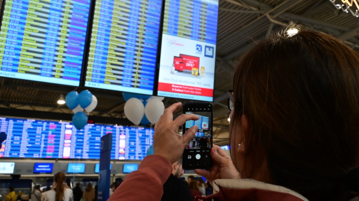 Διοικητής Εθνικής Αρχής Κυβερνοασφάλειας: Δεν υπήρξαν παρεμβολές στο FIR Αθηνών, οι πομποί προκάλεσαν το μπλακ άουτ
