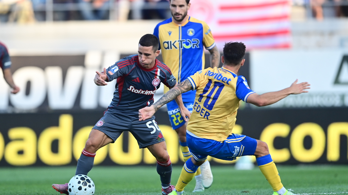 Αναβλήθηκε ο αγώνας του Αστέρα με τον Ολυμπιακό στην Τρίπολη 