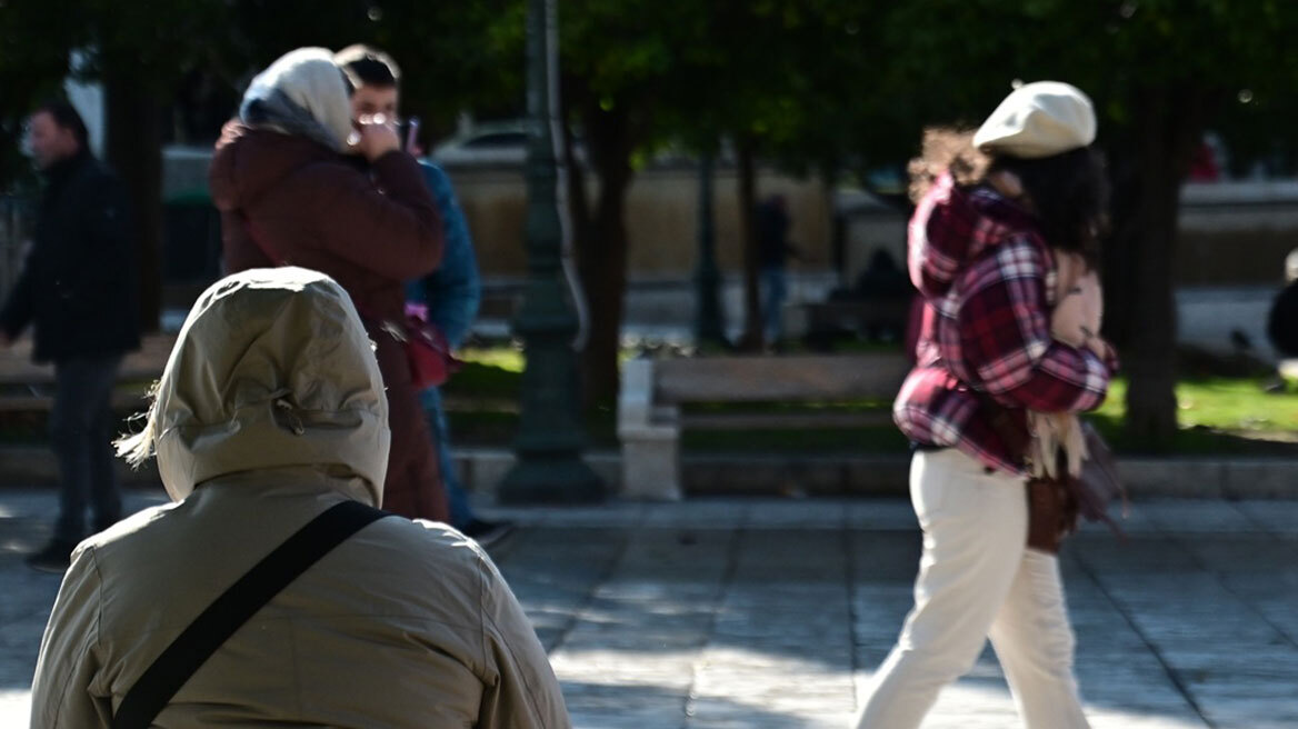 Μία ώρα αργότερα η έναρξη των σχολείων στον Δήμο Σερβίων Κοζάνης τη Δευτέρα λόγω ψύχους