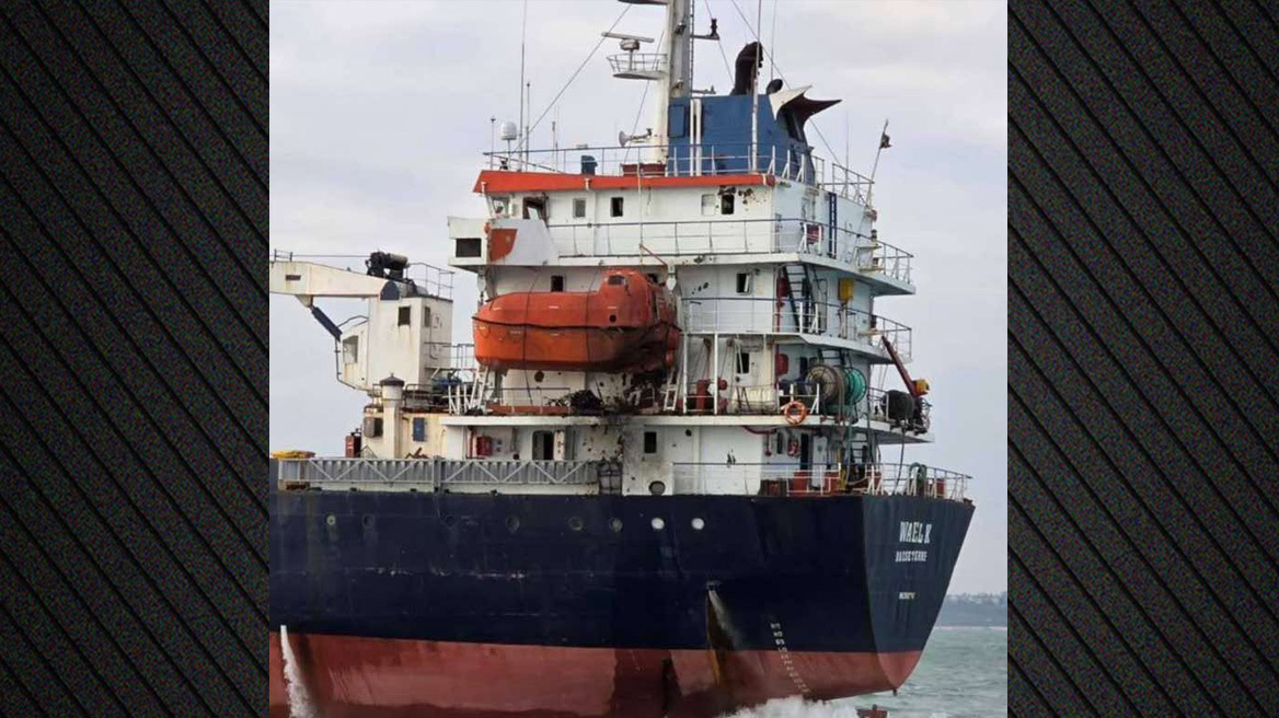 Ένας νεκρός από ρωσικό πλήγμα με drones σε δύο εμπορικά πλοία στη Μαύρη Θάλασσα