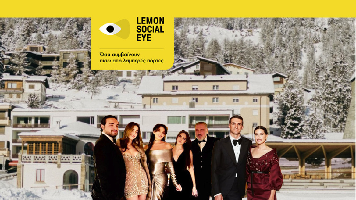 Βραδιά γεμάτη glamour και vips καλεσμένοι στο πάρτι της χρονιάς: Κριθαριώτη, Τσάκος, Νιάρχος, Ντοντέρο και Πλάθιντο Ντομίνγκο