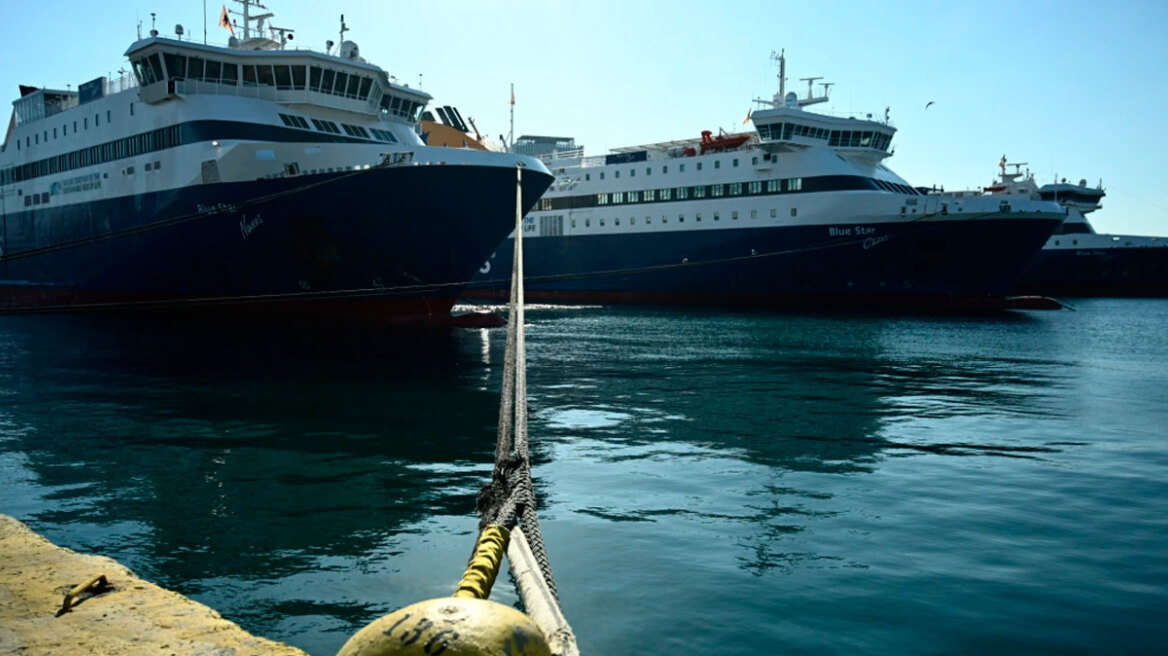 Πανελλαδική απεργία σε όλες τις κατηγορίες των πλοίων την Πρωτομαγιά - Αλλαγές στα ακτοπλοϊκά δρομολόγια
