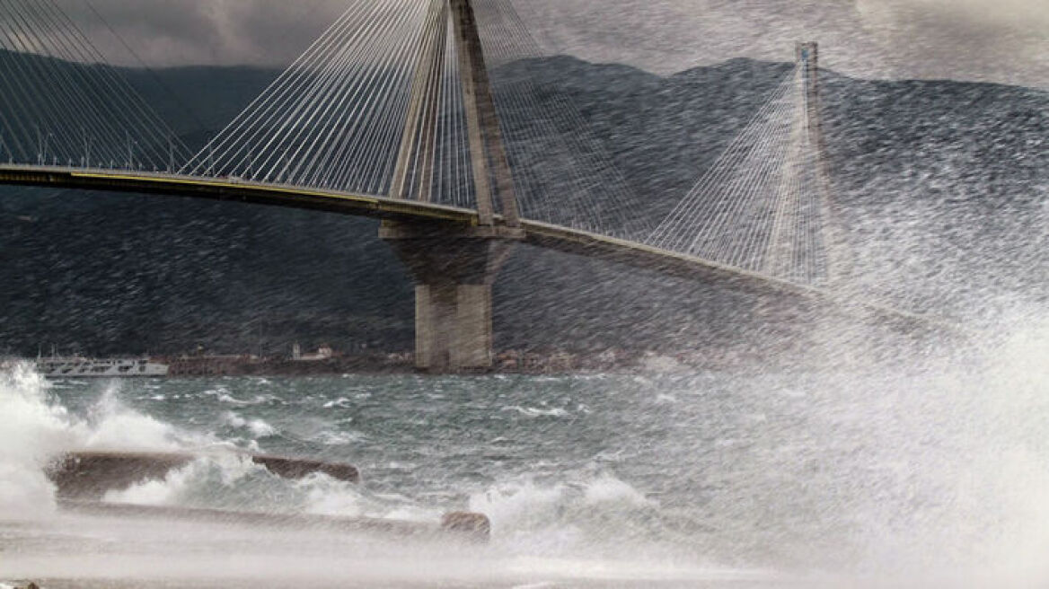 Κλειστή η πορθμειακή γραμμή Ρίου - Αντιρρίου λόγω ισχυρών ανέμων, δείτε βίντεο
