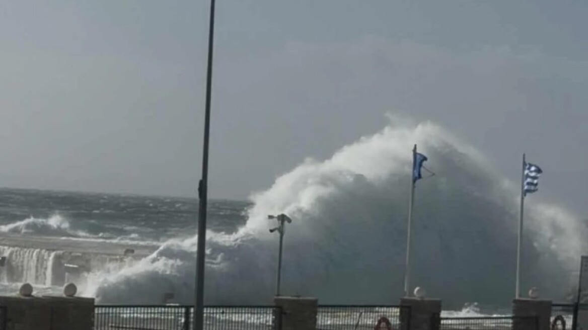 Προβλήματα στα ακτοπλοϊκά δρομολόγια λόγω κακοκαιρίας στο Αιγαίο