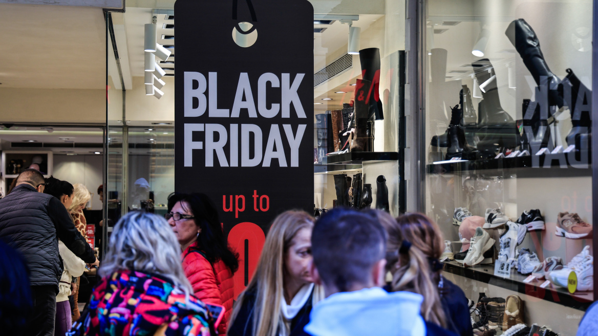 Αλλαγή της νομοθεσίας για τις προσφορές και τις εκπτώσεις ζητά ο Εμπορικός Σύλλογος Αθηνών