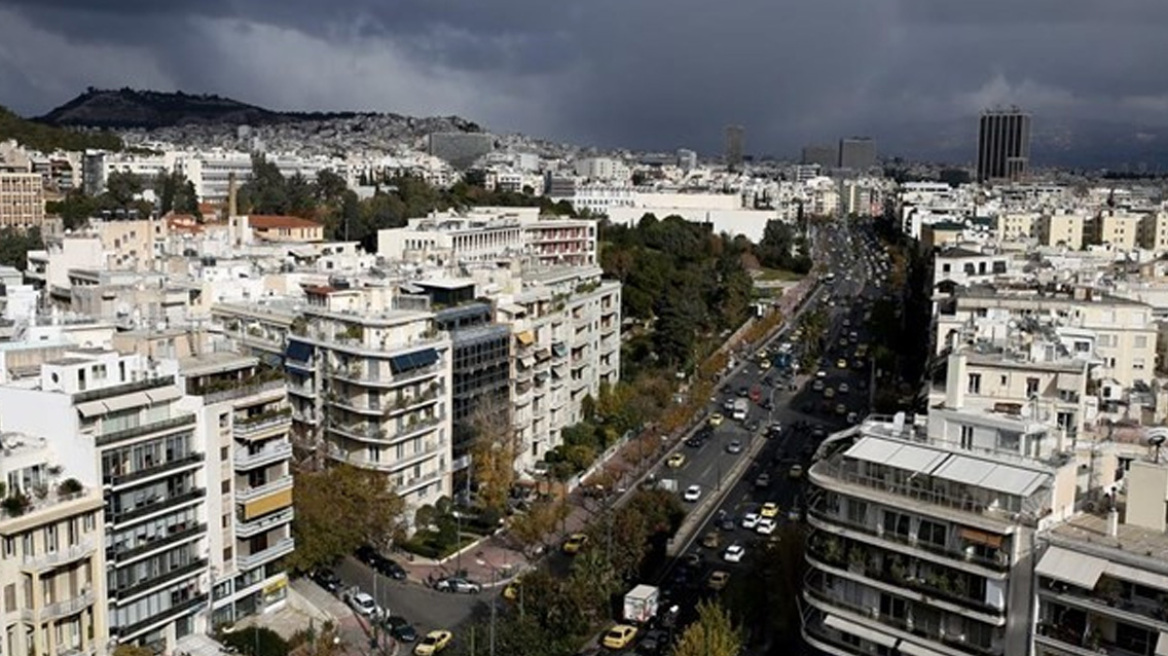 Νέος φορέας ακινήτων: Λύση σε πάνω από 20.000 ευάλωτους οφειλέτες