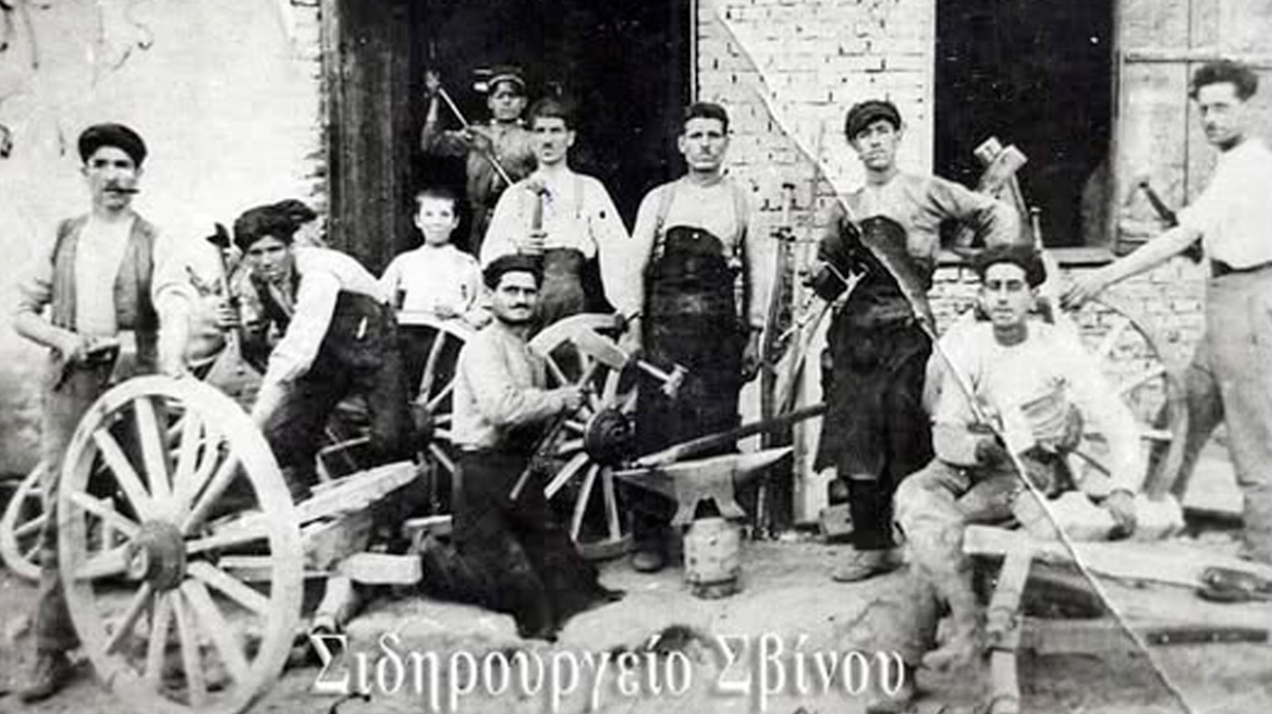 Ουρακτσής, πατουζέρης, αγανατζής: Τα επαγγέλματα που «έχτισαν» το Σουφλί και χάθηκαν στον χρόνο