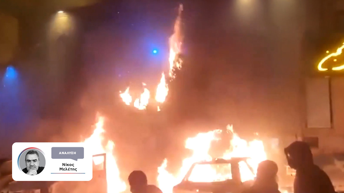 Το Ιράν δεν είναι Βενεζουέλα: Η συνοχή του καθεστώτος, η ένταση της εξέγερσης και το «δίκοπο μαχαίρι» παρέμβασης των ΗΠΑ