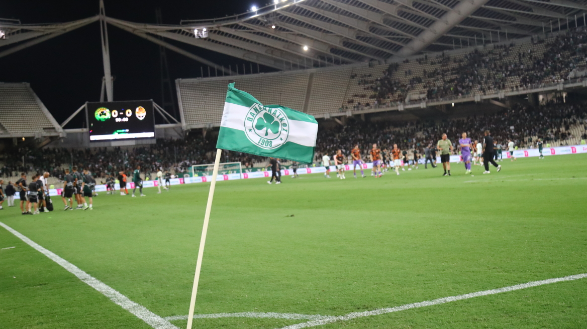 Κύπελλο Ελλάδος: Στο ΟΑΚΑ το Παναθηναϊκός-Άρης
