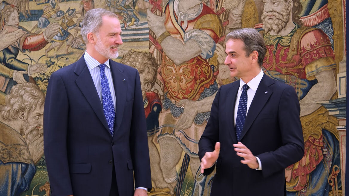 Μαδρίτη: Συνάντηση Μητσοτάκη με τον Βασιλιά της Ισπανίας Φελίπε, δείτε βίντεο