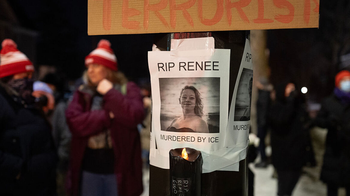 «Είχαμε σφυρίχτρες, είχαν όπλα»: Η σύζυγος της Ρενέ Γκουντ μίλησε μετά τη δολοφονία της