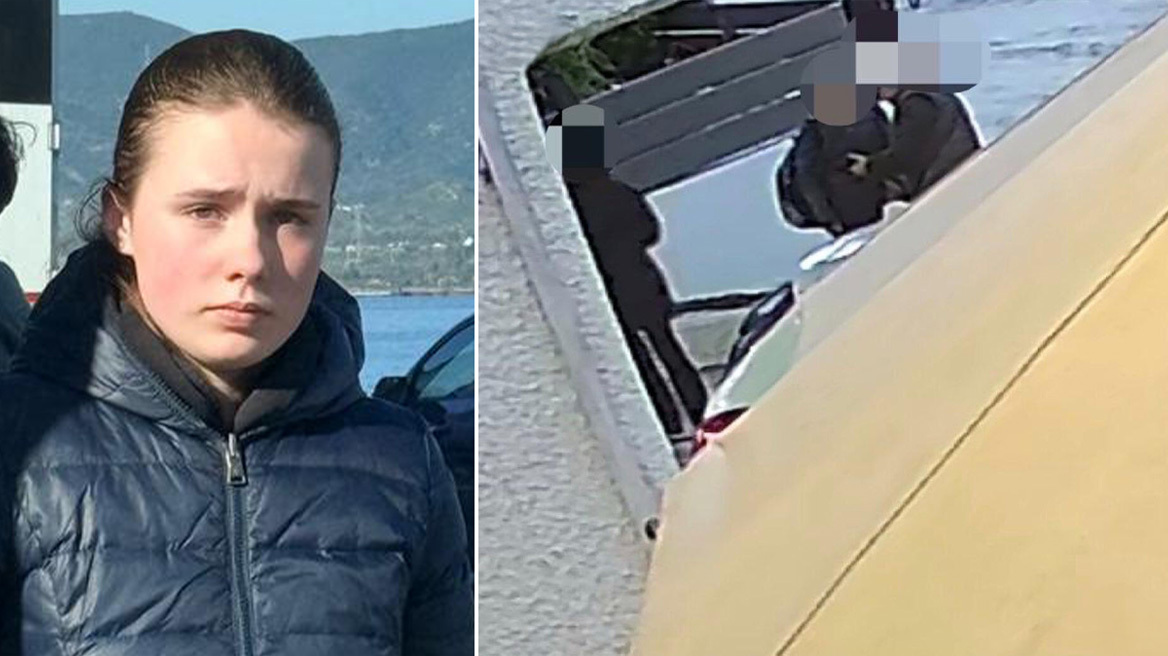 Εμφανίστηκε αυτοβούλως ο άνδρας που συνομιλούσε με τη 16χρονη Λόρα που εξαφανίστηκε στην Πάτρα
