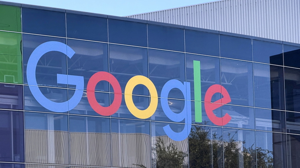 Alphabet: Άγγιξε τα 4 τρισ. δολάρια η κεφαλαιοποίηση μετά το mega-deal με την Apple για την τεχνητή νοημοσύνη