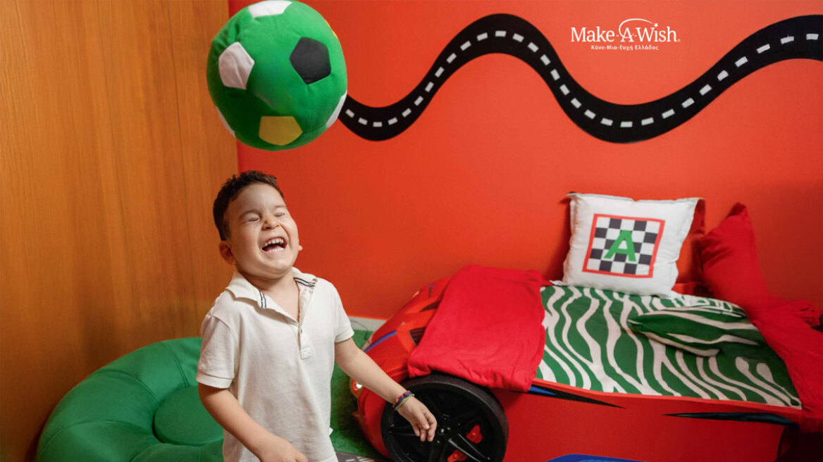 Κάθε 20 ώρες μια ευχή παιδιού που νοσεί σοβαρά εκπληρώνεται από το Make-A-Wish Ελλάδος
