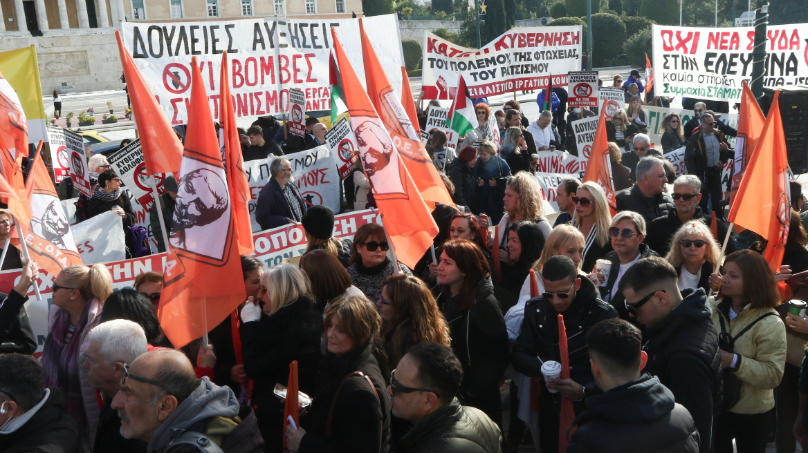 Στάση εργασίας της ΑΔΕΔΥ στις 3 Φεβρουαρίου για τον 13ο και τον 14ο μισθό