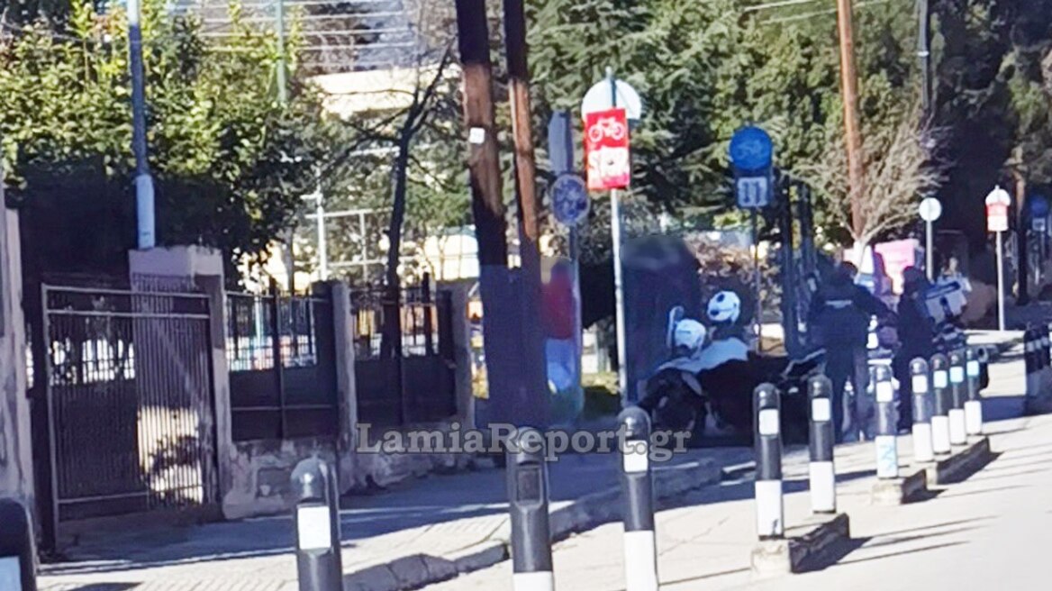 Πιάστηκαν στα χέρια μαθητές σε σχολείο της Λαμίας: Αντάλλαξαν μπουνιές, μπλέχτηκαν και εξωσχολικοί