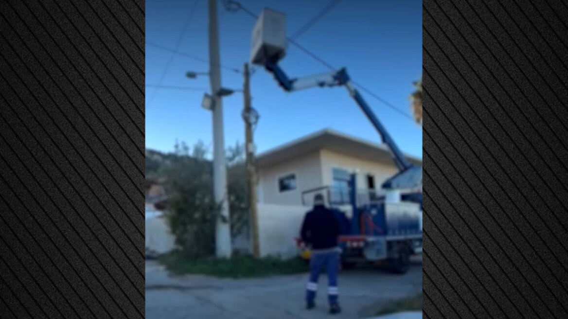 Συνελήφθησαν δέκα άτομα για κλοπή ηλεκτρικής ενέργειας και όπλα μετά από αστυνομική επιχείρηση στον Ασπρόπυργο, δείτε βίντεο