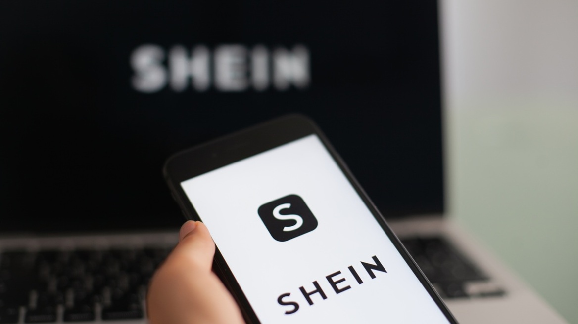 Στο Ευρωπαϊκό Κοινοβούλιο η Shein για την πώληση παράνομων και μη ασφαλών προϊόντων