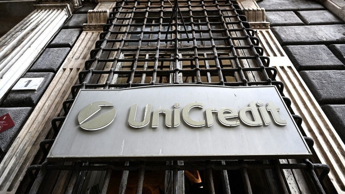 UniCredit: Διαψεύδει τα περί απόκτησης συμμετοχής στη Monte dei Paschi