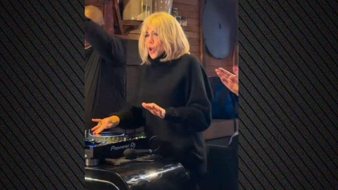 Η Μπριζίτ Μακρόν σε ρόλο DJ, δείτε βίντεο
